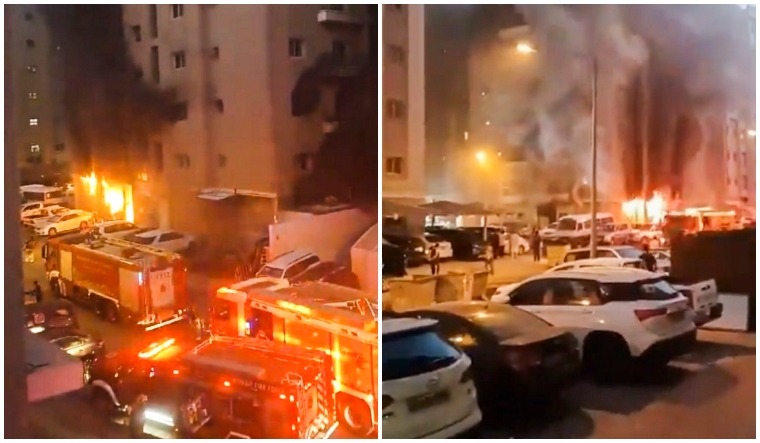 kuwait building fire